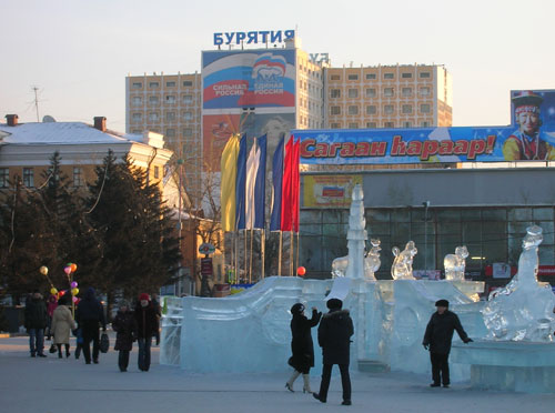 Каникулы в Томске